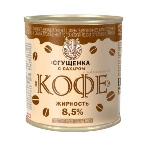 Кофе со сгущенным молоком "Верховье" 8,5% (ж/б) 380г/20шт Россия