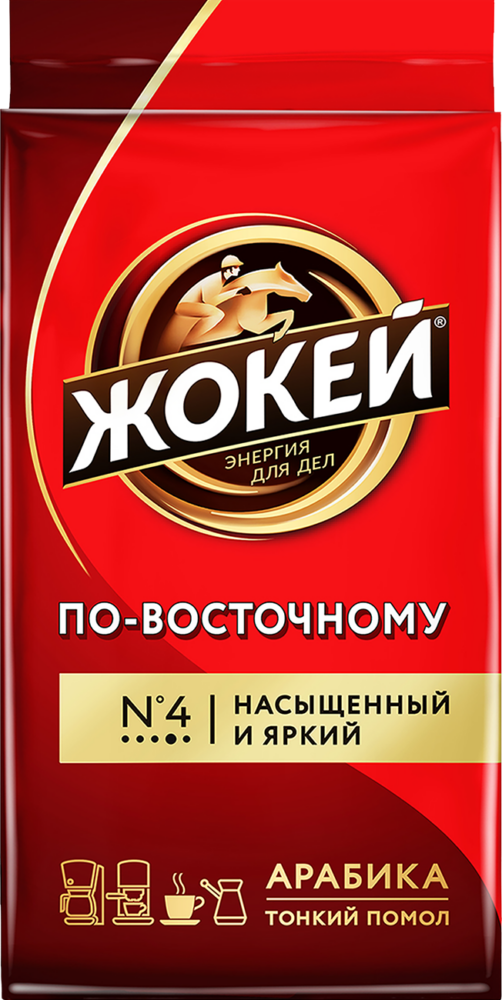 Кофе в зернах "Жокей" Арабика жареный по-Восточному 250г/10шт "Орими"