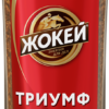 Кофе растворимый 