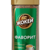 Кофе растворимый 