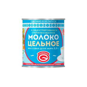 Молоко концентрированное "Глубокое" без сахара Гост 8,6% (ж/б) 300г/45шт Беларусь