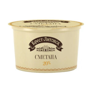 Сметана "Брест Литовск" 20% 180г/12шт "Савушкин продукт"
