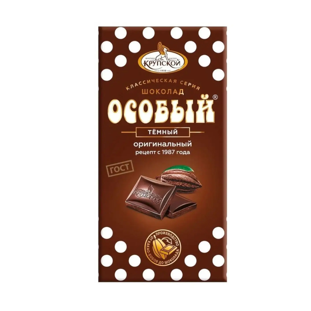 Темный шоколад 85. Шоколад 50 г. Шоколад фабрики Крупской. Шоколад особый пористый Крупской. Шоколад особый тёмный.