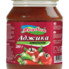 Аджика 