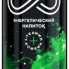 Энергетик 