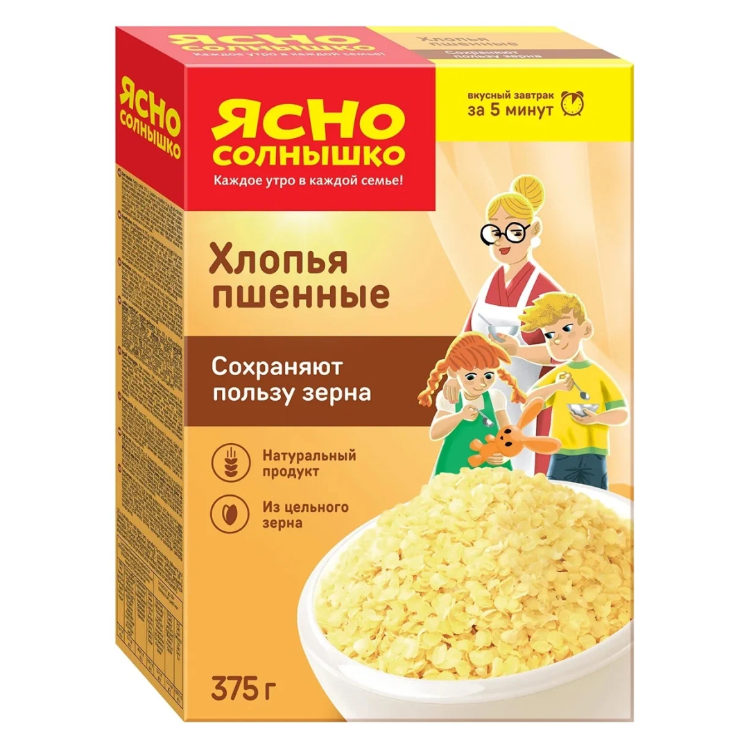 Купить кашу ясно солнышко. Хлопья пшенные ясно солнышко. Пшенная каша ясно солнышко. Хлопья 4 злака, ТМ ясно солнышко. 375 Гр. Хлопья пшенные Селяночка.