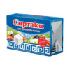 Сиртаки 55% (для Греческого салата) рассольный продукт 200г/15шт 