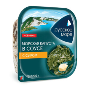 Салат из морск.капусты с сыром (пл/б) 200г/10шт "Русское море"