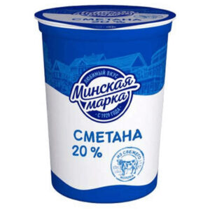 Сметана "Минская марка" 20% 380г/12шт "Минский МЗ №1"