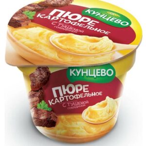 Картофельное пюре "Кунцево" с Говядиной (стак) 40г/24шт Россия