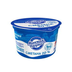 Сметана "Минская марка" 20% 180г/12шт "Минский МЗ №1"