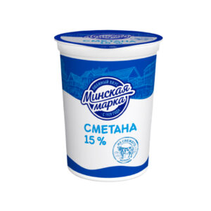 Сметана "Минская марка" 15% 380г/12шт "Минский МЗ №1"