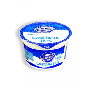 Сметана "Минская марка" 15% 180г/12шт "Минский МЗ №1"