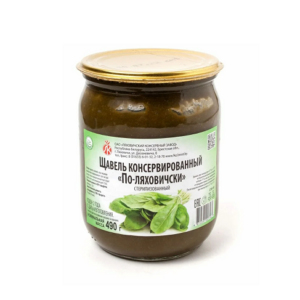 Щавель консервированный "По-Ляховичски" (ско) 490г/12шт Беларусь