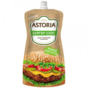 Соус "Astoria" Бургер-для бутербродов 200г/10шт "НМЖК"