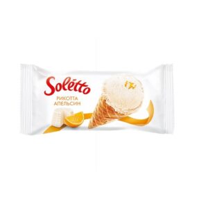Мороженое рожок "Soletto Classico" слив.Риккота/Апельсин 75г/24шт "Санта Бремор"