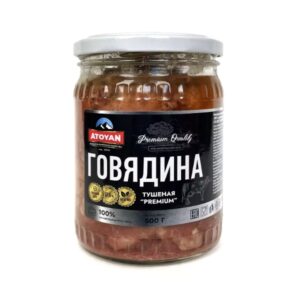 Говядина тушеная "Premium" (ст/б) 500г/8шт МК"Пыталовский"