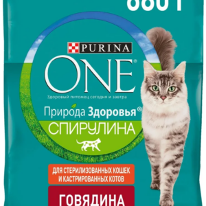 PURINA ONE корм кошки - Говядина (стерилиз) 680г/8шт