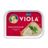 Виола сыр плав.35% (ван) Классич.400г/6шт 