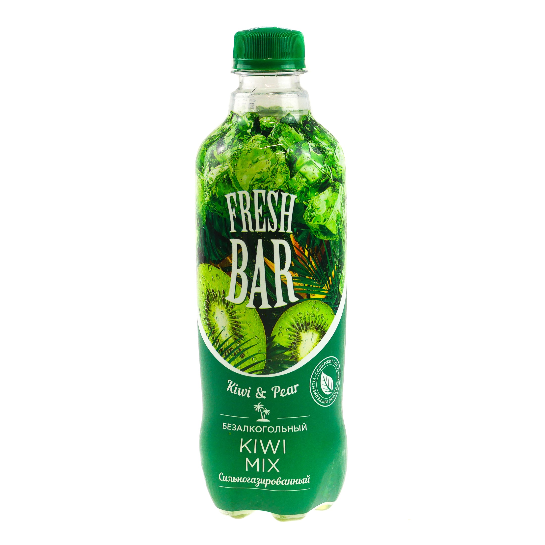 Bar kiwi