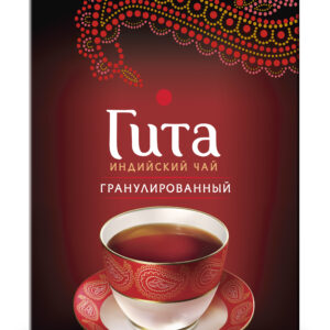 Чай черный "Принцесса Гита" в гранулах Медиум СТС ВОР 200г/10шт "Орими"