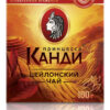 Чай черный 