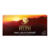 Чай черный 