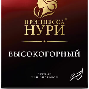 Чай черный "Принцесса Нури" Высокогорный мелколистовой 100г/16шт "Орими"