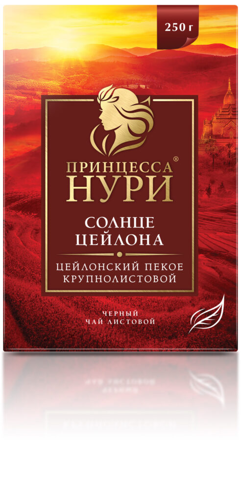 Чай черный "Принцесса Нури" Солнце Цейлона 250г/8шт "Орими"