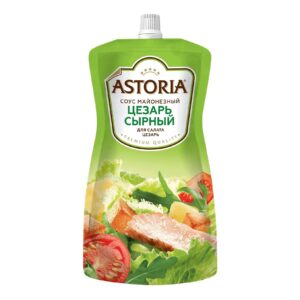 Соус "Astoria" Цезарь сырный 200г/10шт "НМЖК"