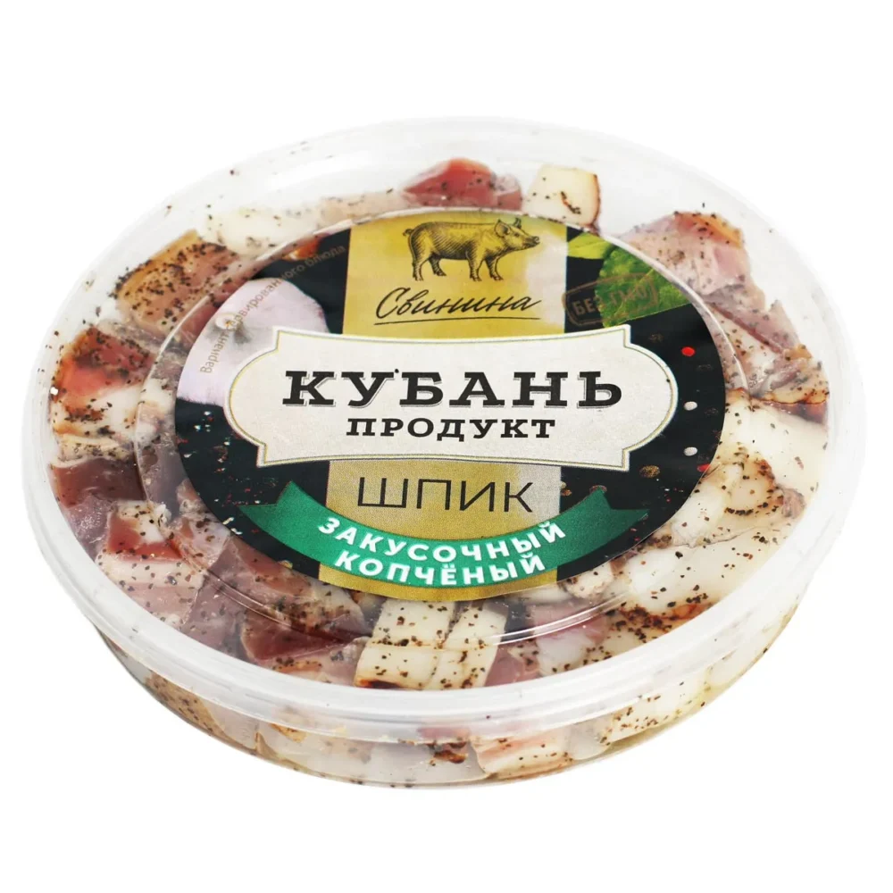 Шпик копченый Закусочный 200г/1шт "Кубань продукт"