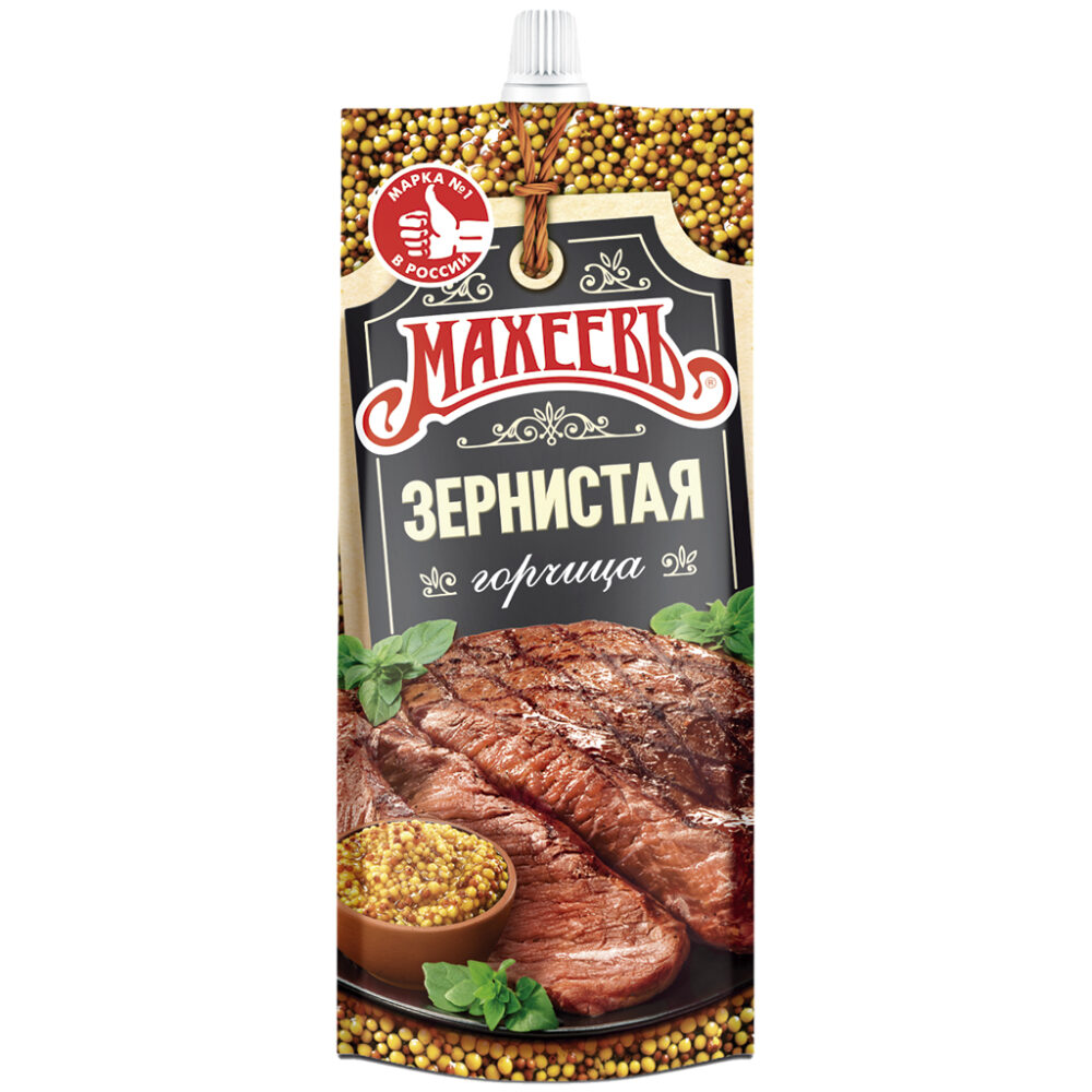 Горчица Зернистая "Махеевъ" (с дозат) 140г/18шт Россия