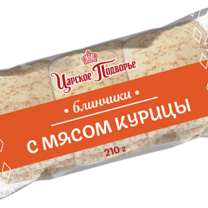 Блинчики "Царское подворье" с Курицей 210г/17шт "Морозко"