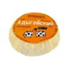 Адыгейский сыр 45% (вак/уп) 300г/1шт 