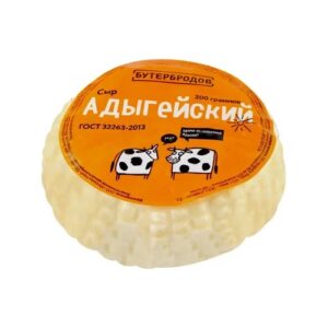 Адыгейский сыр 45% (вак/уп) 300г/1шт "Молзавод Новый" Адыгея