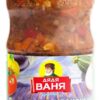 Баклажаны печеные 