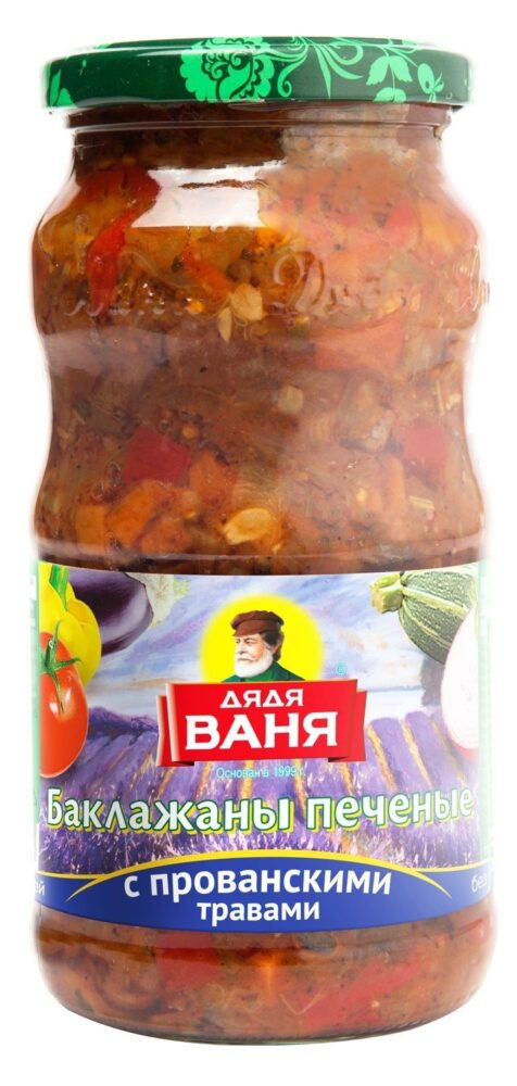 Баклажаны печеные "Дядя Ваня" с прованскими травами (ст/тв) 460г/8шт Россия