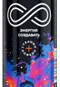 Энергетик "Генезис" Мистическая звезда (ж/б) 0,45л/12шт Россия