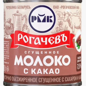 Какао со сгущенным молоком 7,5% (ж/б) 380г/15шт г.Рогачев