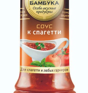 Соус "Стебель Бамбука" к Спагетти (пл/б) 280г/12шт "Империя Соусов"