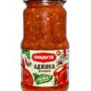 Аджика 