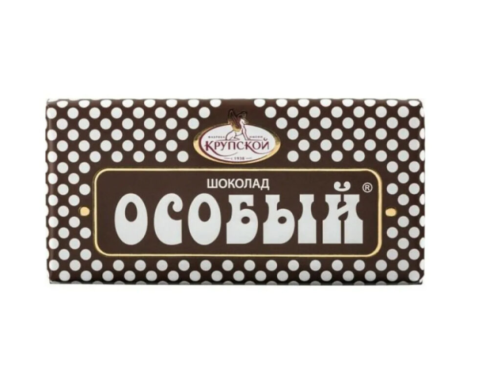 Шоколад темный "Особый" 50г/20шт КФ "Крупской"