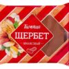Щербет Арахисовый (фас) 250г/16шт 