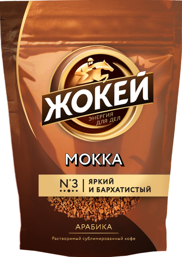 Кофе растворимый "Жокей" Мокка (пакет) 130г/8шт "Орими"